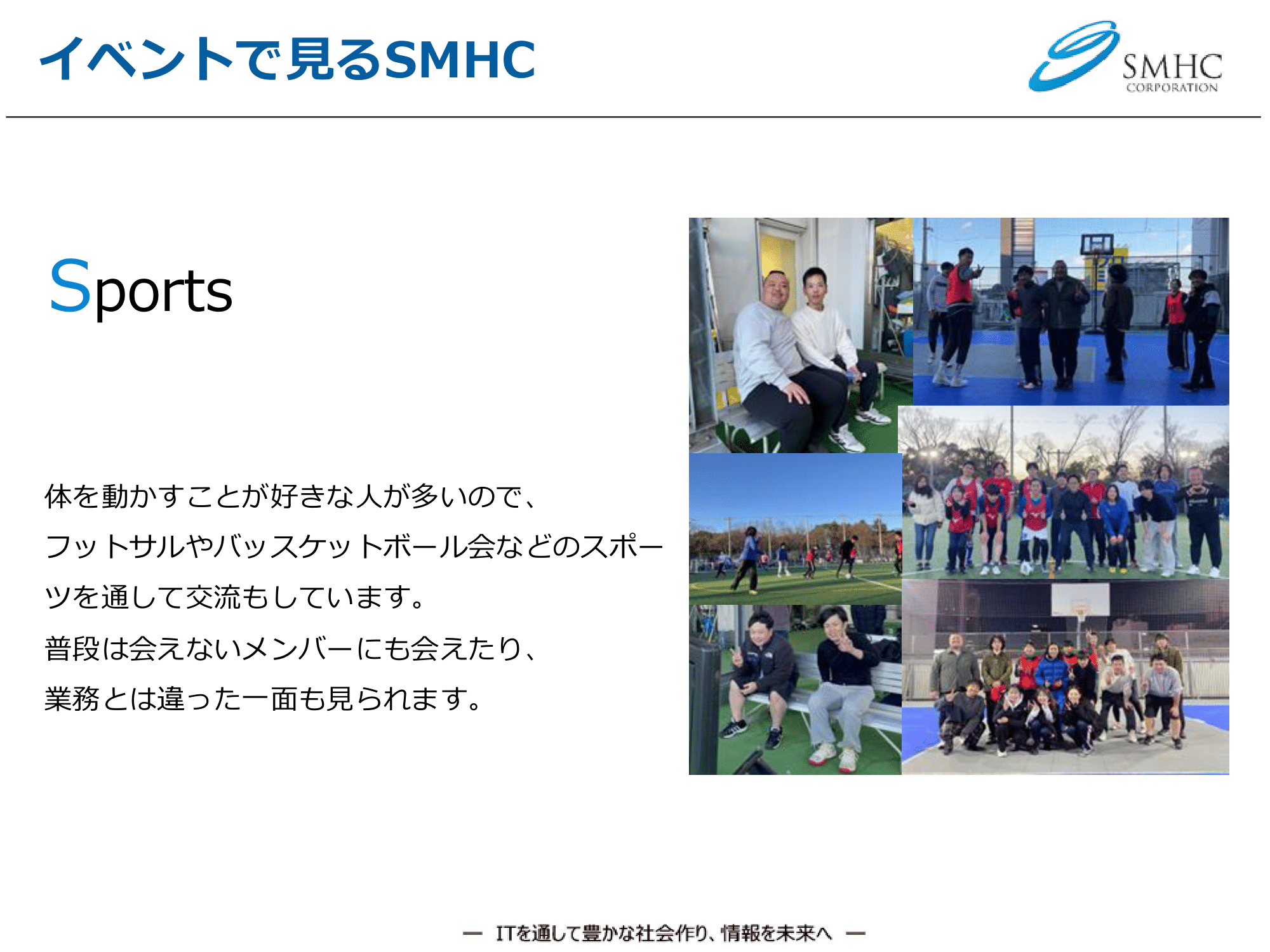 slide25