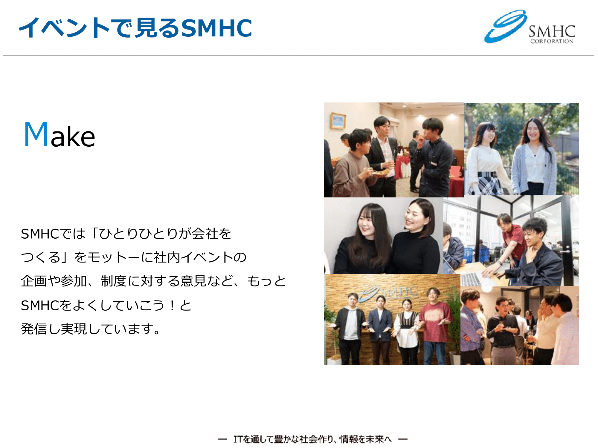slide26