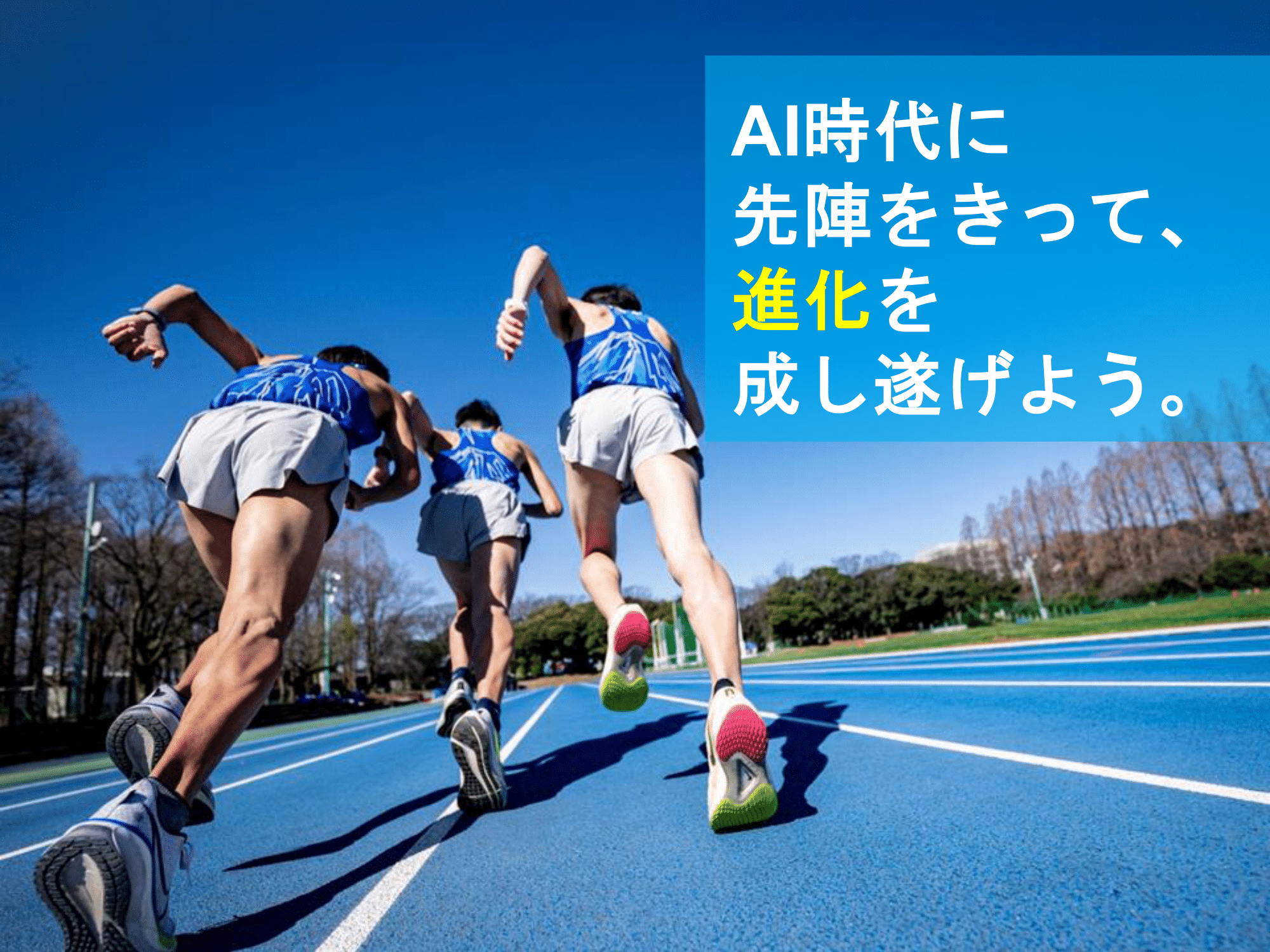 slide32