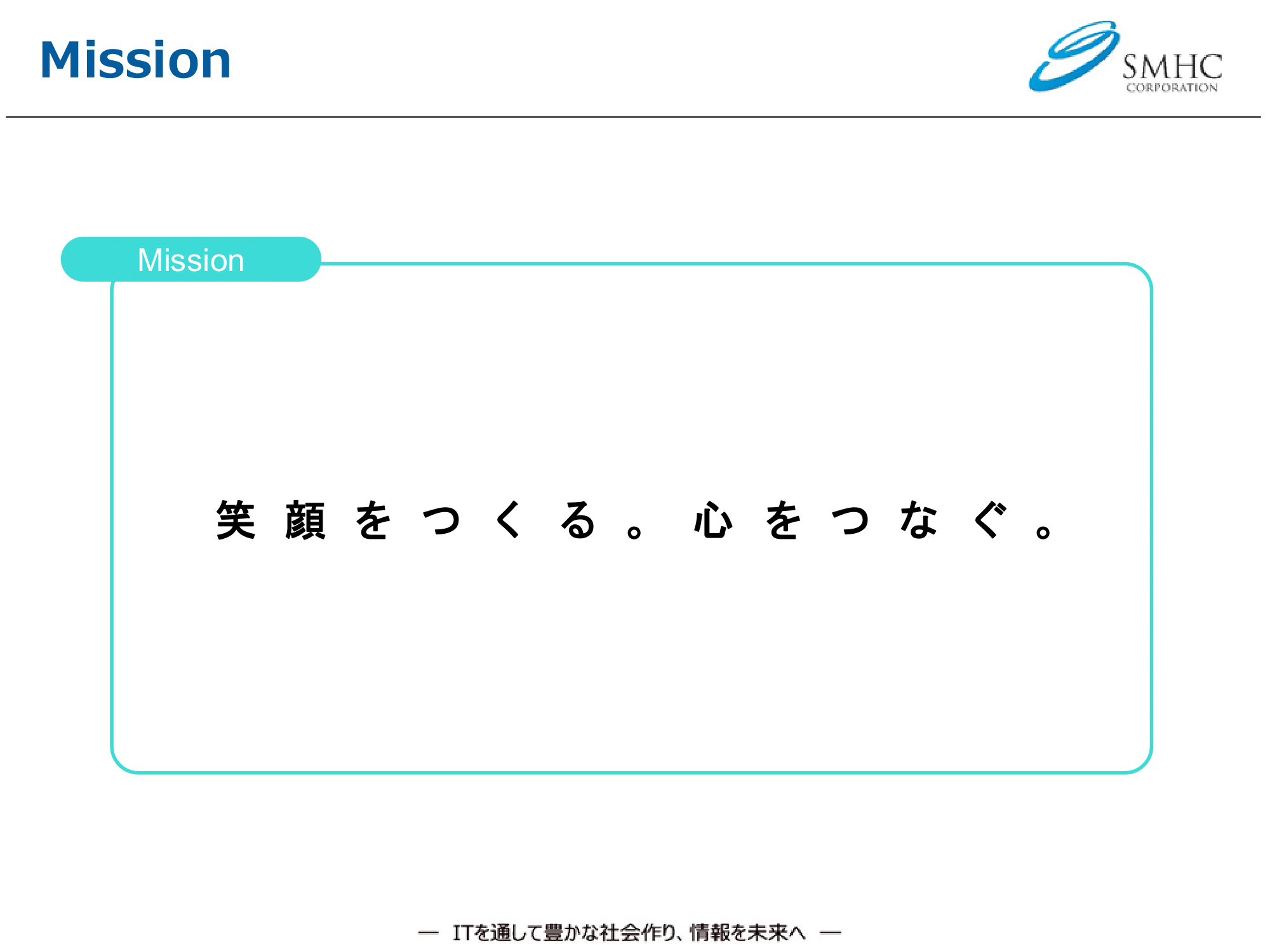 slide5