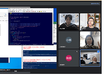 Python勉強会