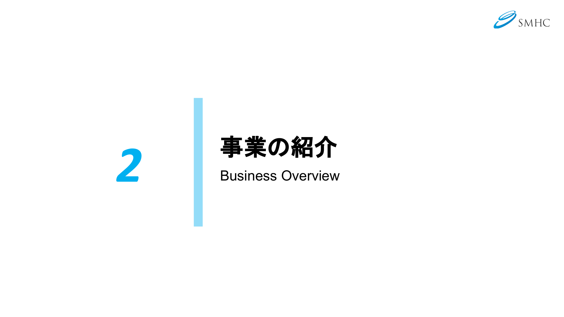 slide9