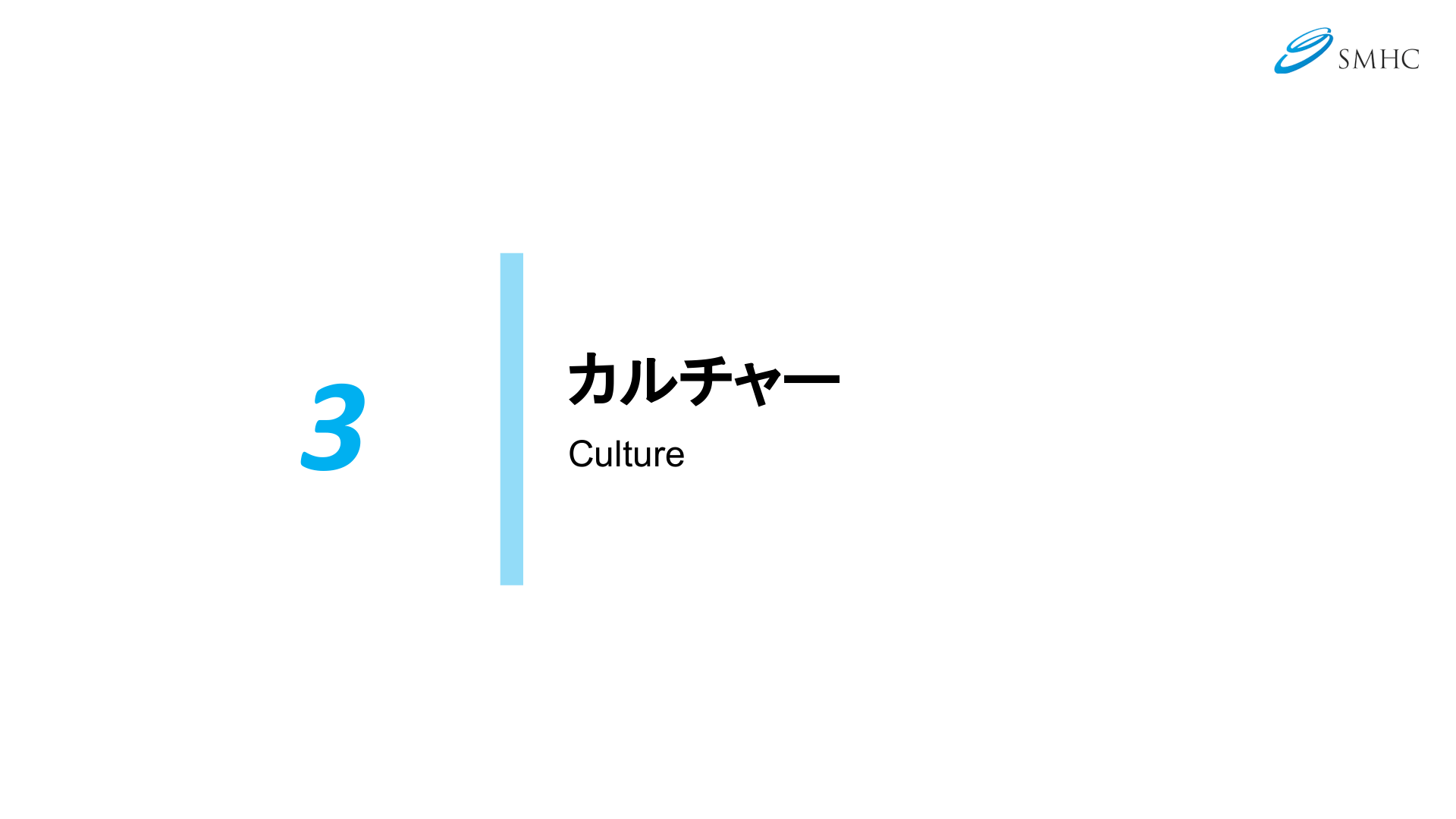slide16