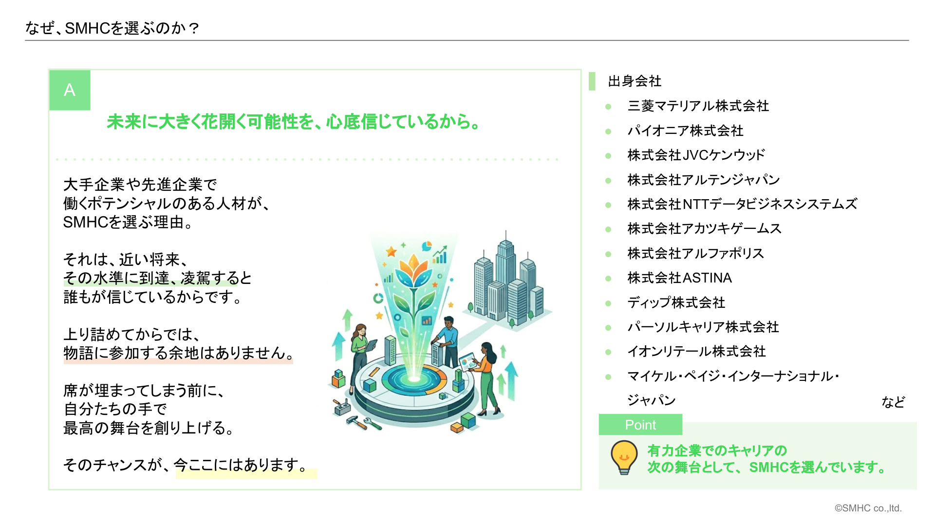 slide26