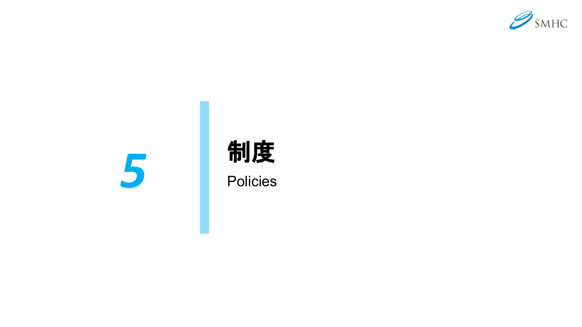 slide27
