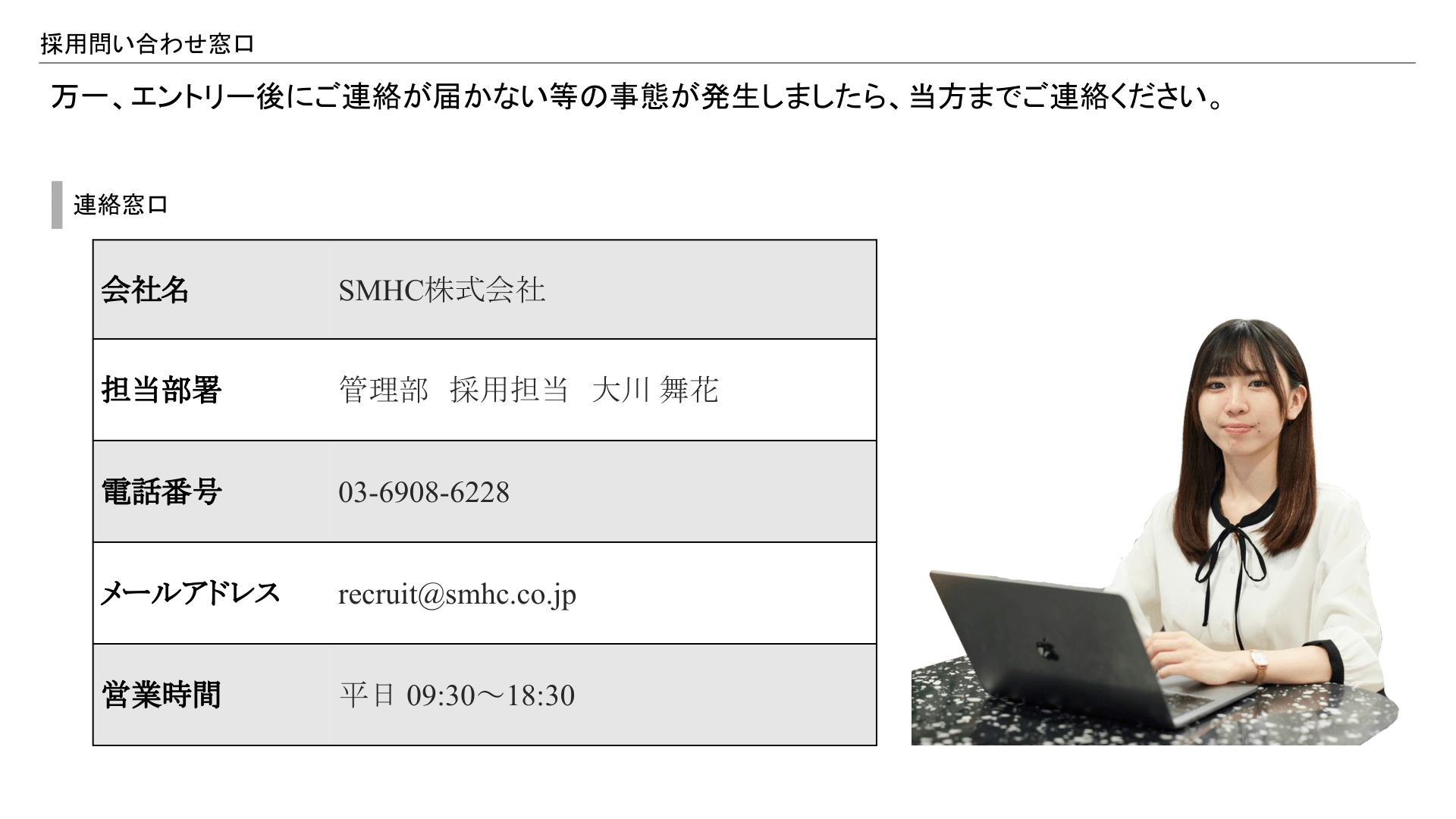slide36