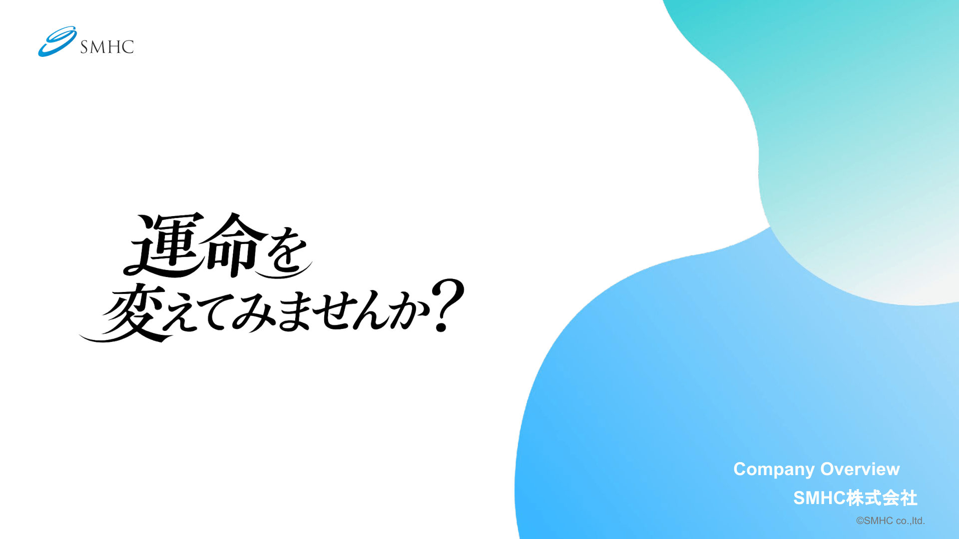 slide37