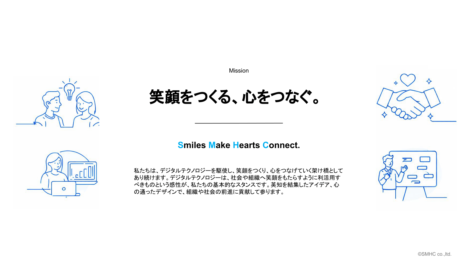 slide4