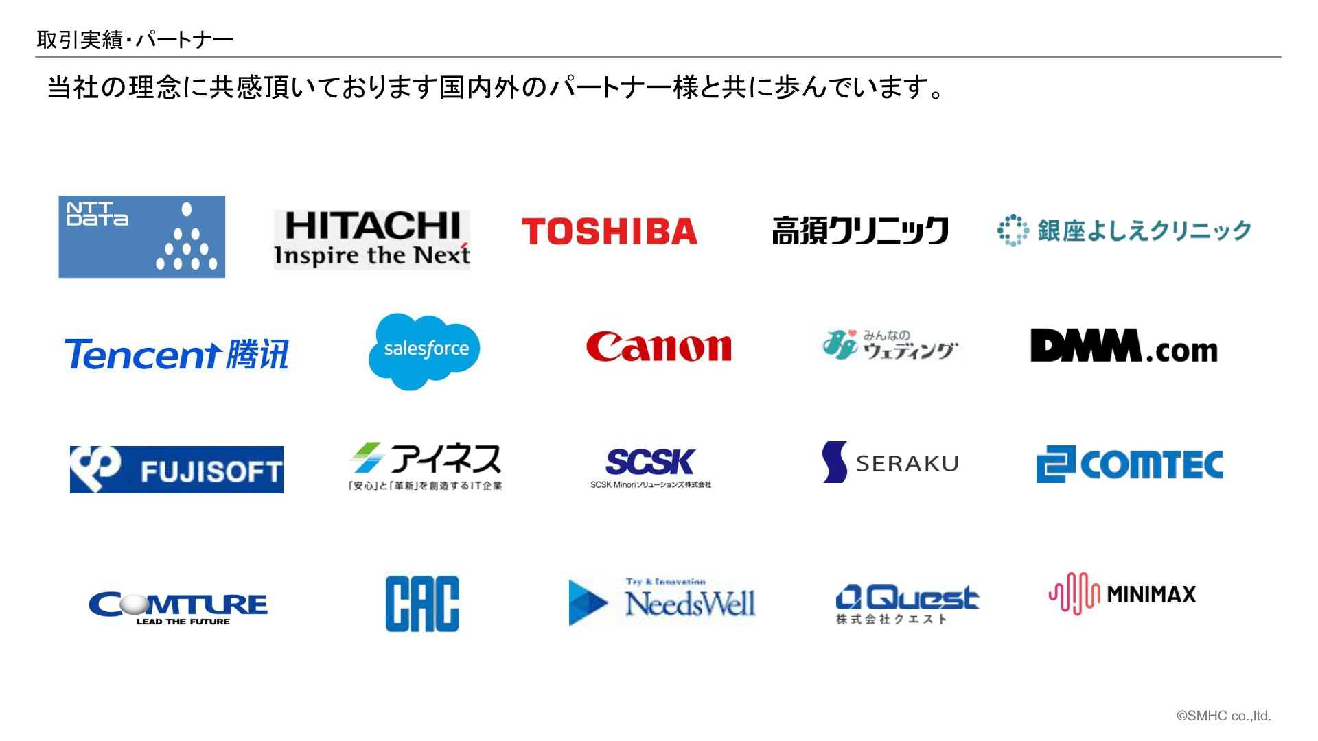 slide8